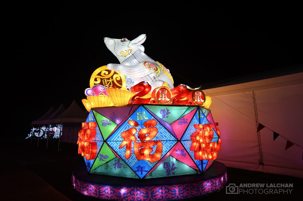 Lightopia at Chiswick House